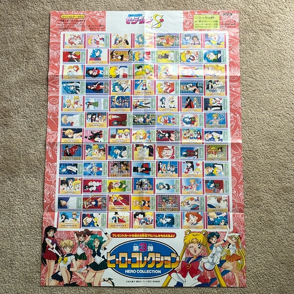 Vintage Sailor Moon S Hero Collection 3 Trading Card Promo Poster in Japanese - Picture 2 of 14